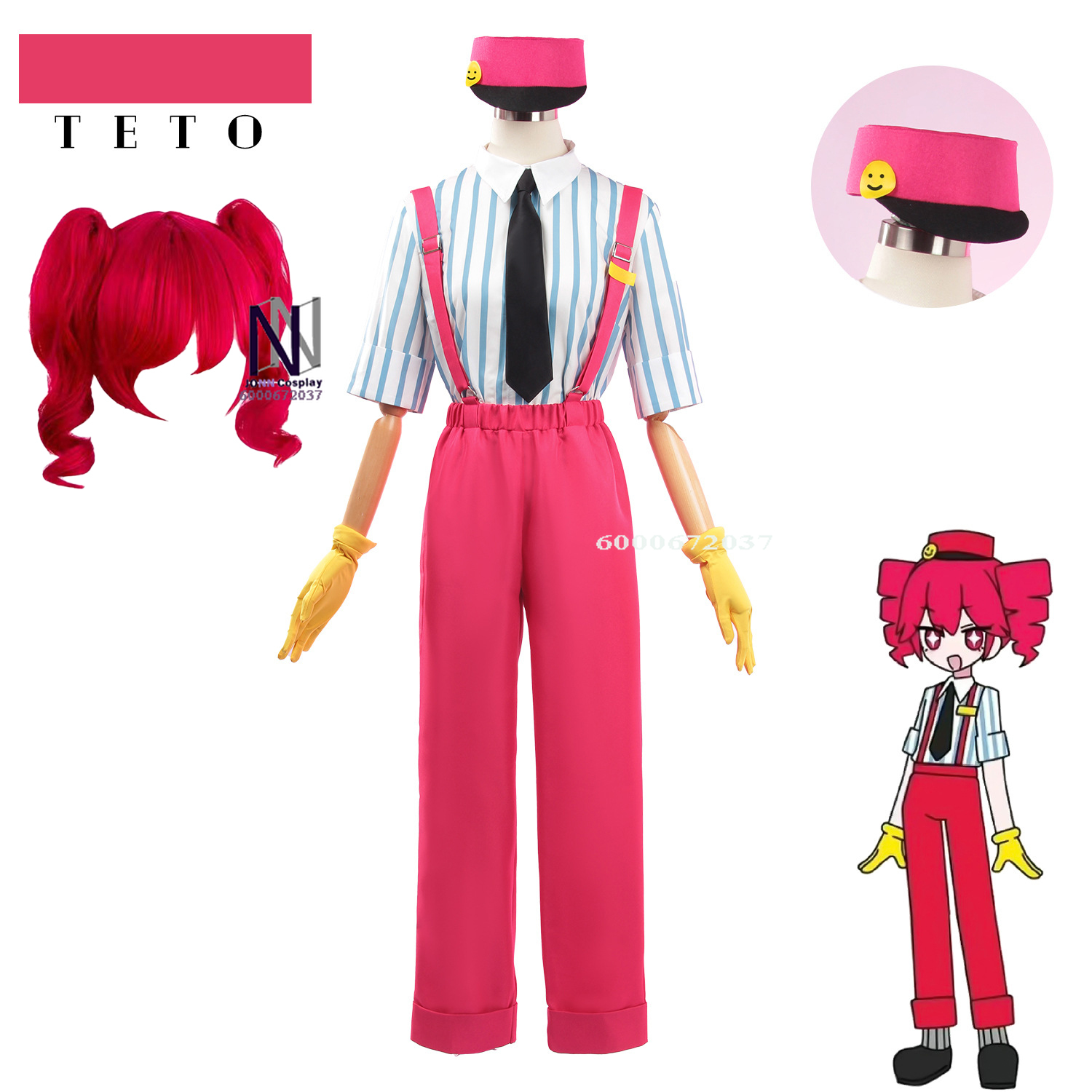 Anime Cosplay Jumpsuit - Anime Miku Mesmerizer Cosplay - Teto