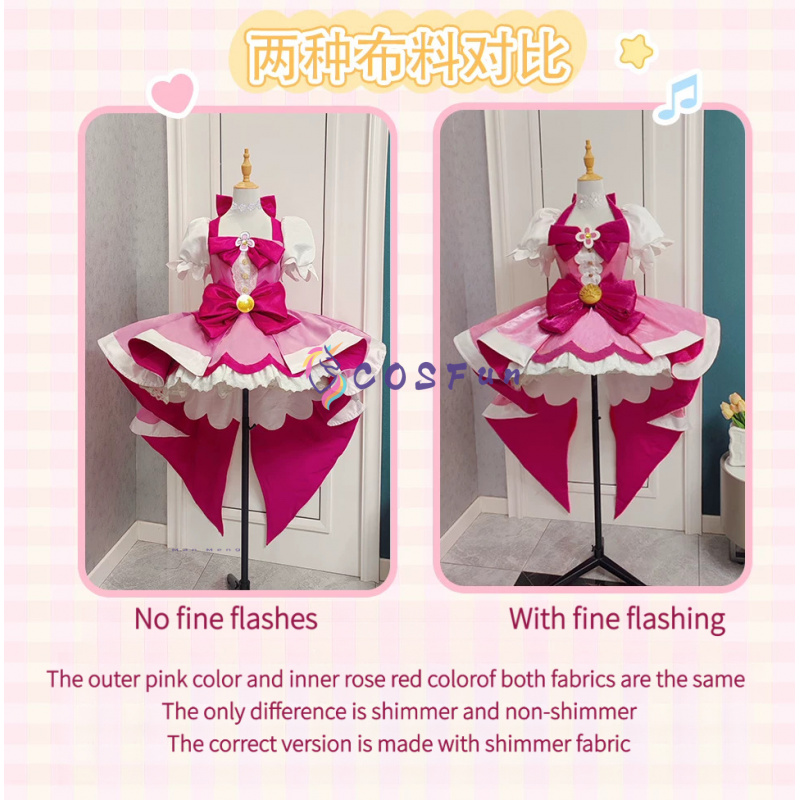 Anime Cosplay Ladies - Pretty Cure Haruno Haruka Cosplay Costume