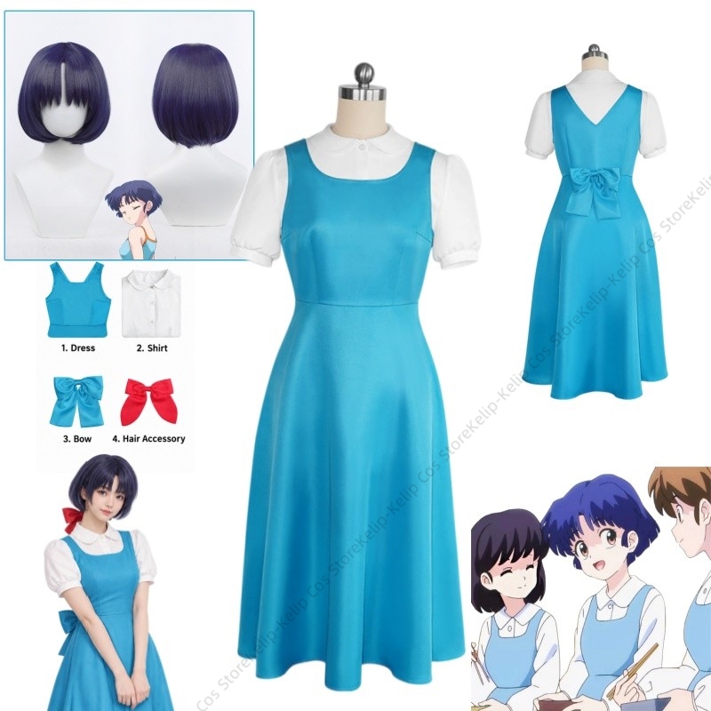 Ranma 1/2 Akane Tendo Cosplay  - Anime Cosplay Blue Hair ulasan dan harga