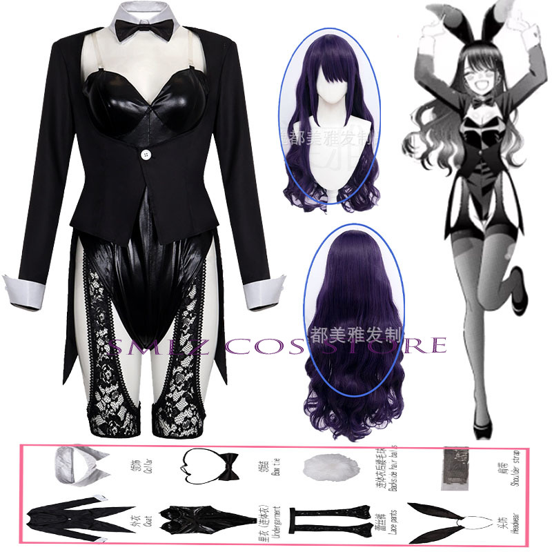 Season 2 Kitagawa Marin Cospla - Anime Cosplay Jumpsuit ulasan dan harga