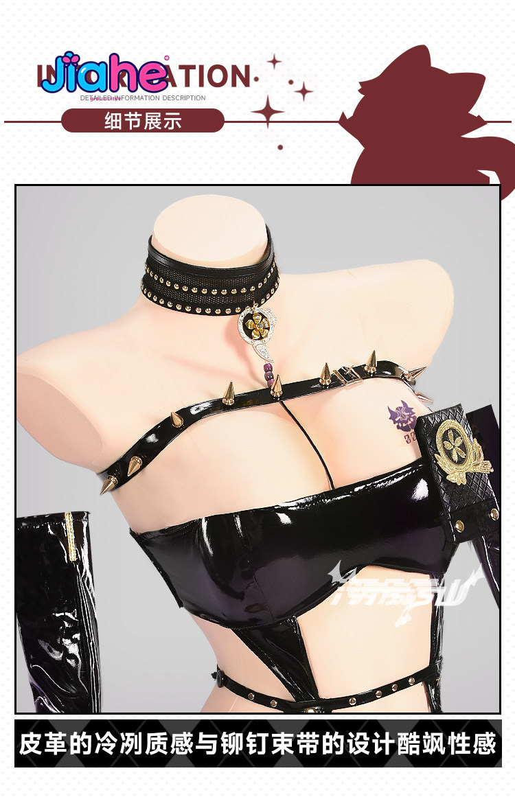 Musashi Cosplay Anime Azur Lan - Anime Cosplay Jumpsuit ulasan dan harga