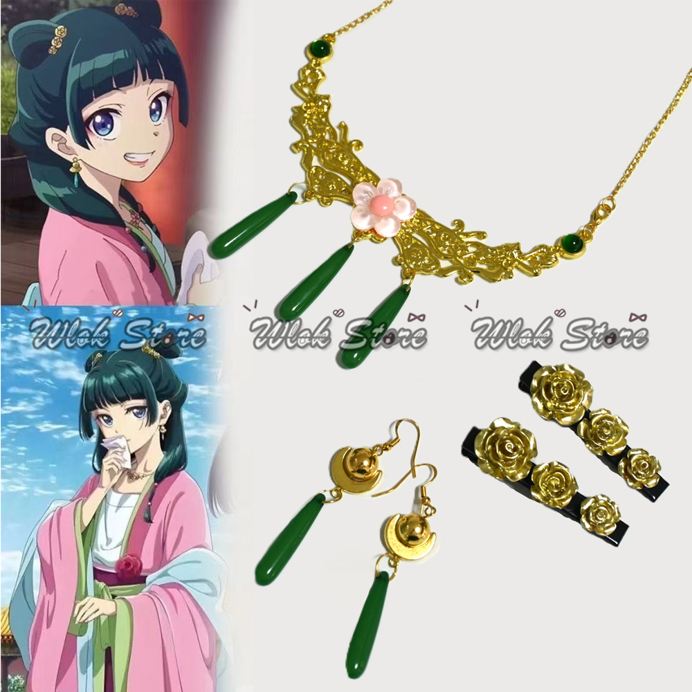 Anime Apothecary Diaries Maoma - Anime Cosplay Couple ulasan dan harga