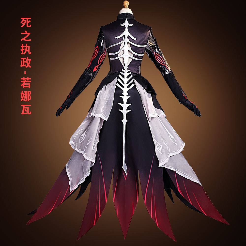Genshin Impact Sovereign of De - Anime Cosplay Ladies ulasan dan harga