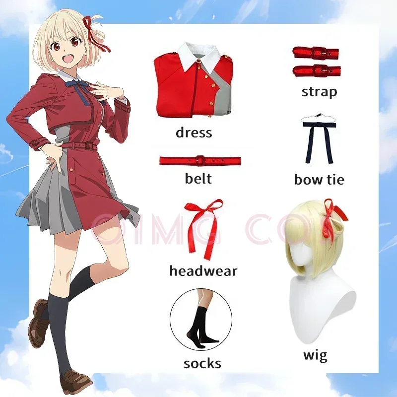 Lycoris Recoil Nishikigi Chisa - Anime Cosplay Jumpsuit ulasan dan harga
