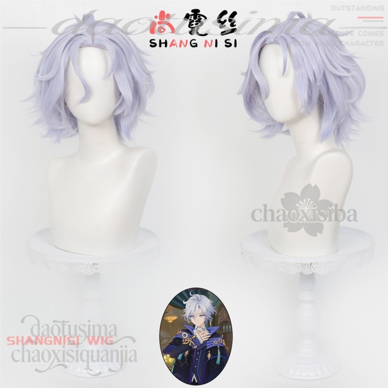 Anime Game Genshin Impact Cosp - Anime Cosplay Blue Hair ulasan dan harga