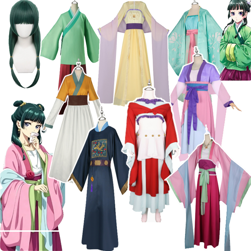 Anime Jinshi Maomao Cosplay Co - Anime Cosplay Couple ulasan dan harga